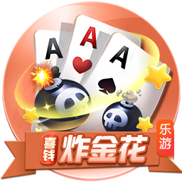 弗兰克：小卡和哈登都认为 保罗非常适合如今的球队角色