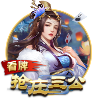 队记：保罗交易离开快船换来的筹码 已经变成了现在的哈登&科林斯