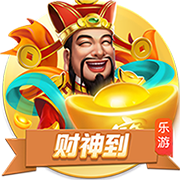 高管匿名投票最佳捡漏新秀：卡特