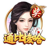 哥俩好😄杜兰特追梦一同参加美女记者婚礼 俩人微笑合影