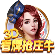 麦迪：03年我带俩菜鸟和活塞打到抢七 第二年活塞轻松夺冠