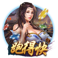 高管匿名投票除弗拉格外最佳选择：VJ第1 哈珀第2 杨瀚森获得1票