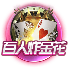 夏普谈球员排名：分卫前二是乔科 小前是詹杜鸟 大前是邓肯字母