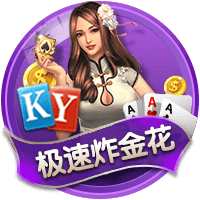 记者：新月准备高额报价伊萨克，不排除利物浦再次接触的可能