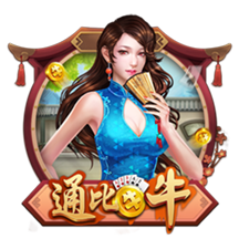 麦迪：03年我带俩菜鸟和活塞打到抢七 第二年活塞轻松夺冠