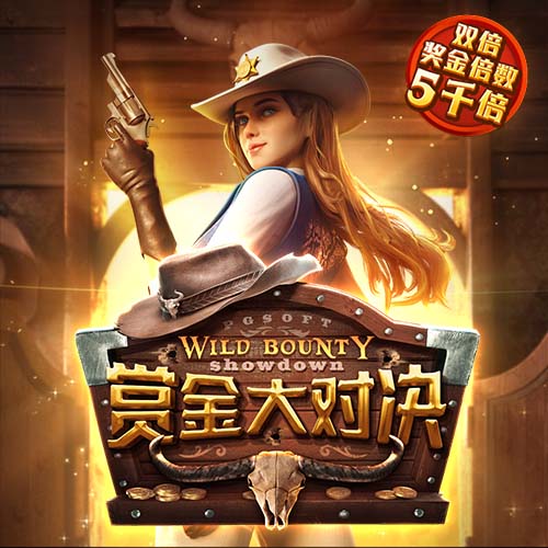 😭文班：在少林寺练武每天踢腿1000多次 这辈子都没这么酸痛过
