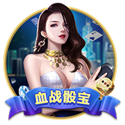 阿里纳斯：历史前5乔科詹魔佛 我最爱的前5科便魔艾杜