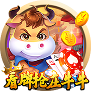 罗马诺：马里奥将和尤文签约5年，周四进行体检