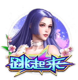 德天空：埃因霍温加入对万纳尔争夺，球员离开拜仁可能性越来越大