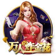 乌度卡：范弗里特还未训练 他和小贾巴里很可能全明星后才能回归