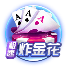 拉什福德：梅西是我最喜欢的巴萨球员，最兴奋和亚马尔做队友