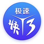 雷霆总冠军：在步行者最壮烈的谢幕之后
