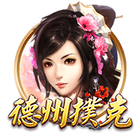 雷霆&勇士旧将👀Shams：林迪